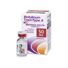 しわ取りBOTOX注射