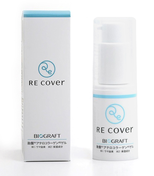 RE cover(アールイーカバー)