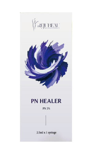 リジュビュー PNヒーラー