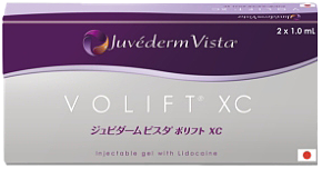 ジュビダームビスタ ウルトラプラスXC